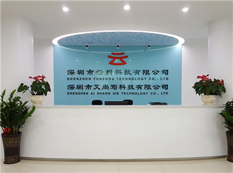 Company reception desk